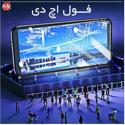 محافظ صفحه سامسونگ Silk Screen Full Glass | Galaxy A13 5G