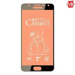 محافظ صفحه سرامیک مات Ceramics Matte Film | Galaxy j7 Prime