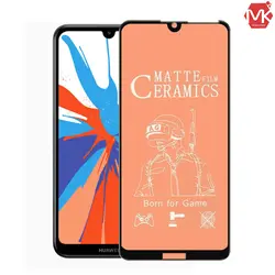 محافظ صفحه سرامیک مات Ceramics Matte Film | Y7 2019 | Y7 Prime 2019