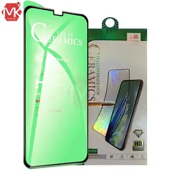 محافظ صفحه سرامیک هواووی Screen Ceramics Film | Y8s