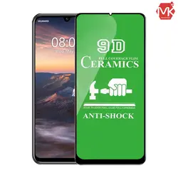 محافظ صفحه سرامیک هواوی Screen Ceramics Film | Y8P