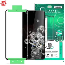 محافظ صفحه سرامیک سامسونگ Full Cover Ceramics Film | S20 Ultra