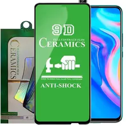محافظ صفحه سرامیکی هواوی Ceramics Film Y9 Prime 2019 | P Smart Z