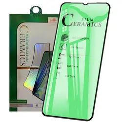 محافظ صفحه سرامیکی نشکن سامسونگ Screen Ceramics Film | Galaxy A10s