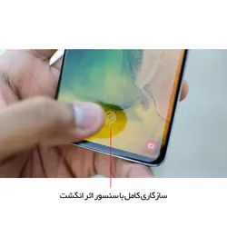 محافظ صفحه سیلیکونی سامسونگ Silicone Screen | Galaxy Note 10 Plus