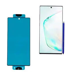 محافظ صفحه سیلیکونی سامسونگ Silicone Screen | Galaxy Note 10 Plus