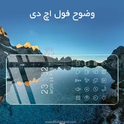 محافظ صفحه شیائومی Hard 3mm Glass | Redmi Note 12