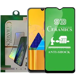 محافظ صفحه سرامیکی سامسونگ Screen Ceramics Film | Galaxy M30s