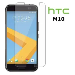 محافظ صفحه شیشه ای اچ تی سی 9H Screen Glass HTC One M10 | HTC 10