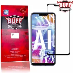 محافظ صفحه شیشه ای بوف هواوی BUFF Full 5D Glass | Huawei Mate 20 Lite