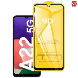 محافظ صفحه شیشه ای سامسونگ Full Glass | Galaxy A22 5G