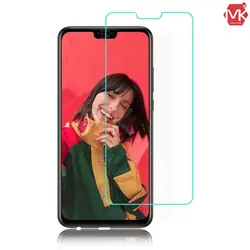 محافظ صفحه شیشه ای هواوی Screen Glass | Y8s