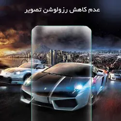 محافظ صفحه شیشه ای هواوی Tempered Screen Glass | Mate 9