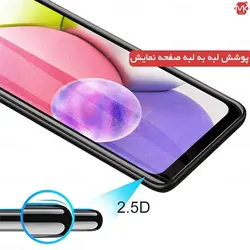 محافظ صفحه شیشه سامسونگ Hard Tempered Full Glass | Galaxy A03s