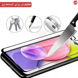 محافظ صفحه شیشه سامسونگ Hard Tempered Full Glass | Galaxy A03s