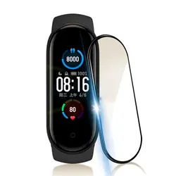 محافظ صفحه شیشه ای می بند Curved Tempered Glass | Mi Band 6
