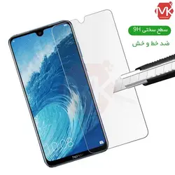 محافظ صفحه شیشه ای هانر Screen Glass | Honor 8X Max