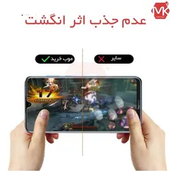 محافظ صفحه شیشه ای هانر Screen Glass | Honor 8X Max