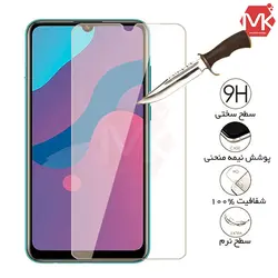 محافظ صفحه شیشه ای هانر Screen Glass | Honor 9A | Honor Play 9A