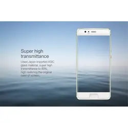 محافظ صفحه شیشه ای هواوی JMC Tempered Screen Glass | Huawei P10