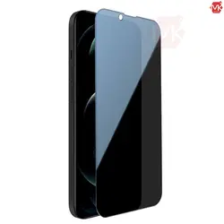محافظ صفحه ضد جاسوسی آیفون Anti-Spy Privacy Glass | iphone 13 Pro Max