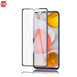 محافظ صفحه فول سامسونگ Anti-Shock Full Glass | Galaxy A42