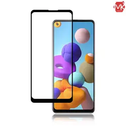 محافظ صفحه فول سامسونگ Magic Full Glass | Galaxy A21s