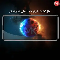 محافظ صفحه فول سامسونگ Magic Full Glass | Galaxy A21s