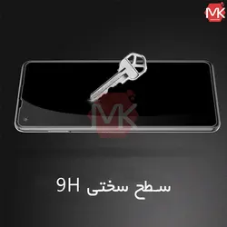 محافظ صفحه فول سامسونگ Magic Full Glass | Galaxy A21s