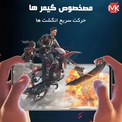 محافظ صفحه مات سامسونگ BUFF Matte Glass | Galaxy S20 FE