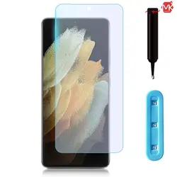 محافظ صفحه مات سامسونگ UV Matte Glass | Galaxy S21