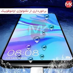 محافظ صفحه مات سرامیک Ceramics Matte Film | Honor 20 Lite