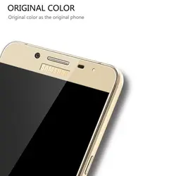 محافظ صفحه منحنی دور چسب سامسونگ Remax 3D glass | Galaxy j7 Duo