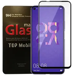 محافظ صفحه فول هواووی Magic Full Tempered Glass | Nova 5T