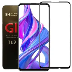 محافظ صفحه فول هواوی Magic Full Tempered Glass | Y9s