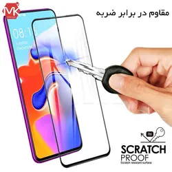 محافظ صفحه فول هواوی Magic Full Tempered Glass | Y9s