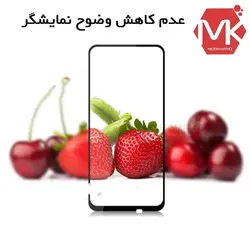 محافظ صفحه فول هواوی Magic Full Tempered Glass | Y9s