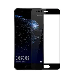 محافظ صفحه فول هواوی Screen fits Full Glass | P10 Plus