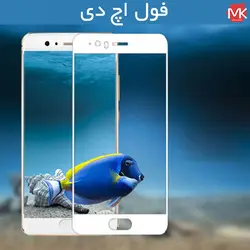 محافظ صفحه فول هواوی Screen fits Full Glass | P10 Plus