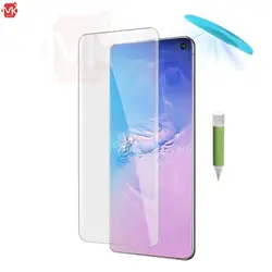 محافظ صفحه مات UV سامسونگ Liquid UV Matte Glass | Galaxy S10