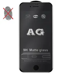 محافظ صفحه مات آیفون Tempered Matte Glass | iphone 6s | 6