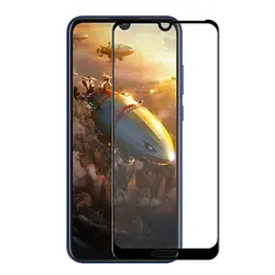 محافظ صفحه نمایش تمام چسب آنر Magic 5D Full Coverage Glass | Honor Play 8A