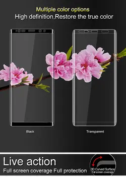 محافظ صفحه نمایش تمام چسب فول سایز BUFF Nano full glass | Galaxy Note 8