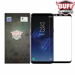 محافظ صفحه نمایش تمام چسب فول کاور سامسونگ گلکسی BUFF Nano full glass | S8 Plus