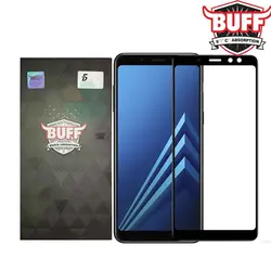 محافظ صفحه نمایش تمام چسب نانو گلکسی BUFF Nano full glass | A8 Plus 2018