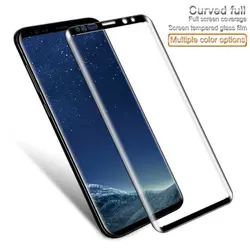 محافظ صفحه نمایش رنگی نانو تمام چسب BUFF Nano Full Glass | Galaxy S9