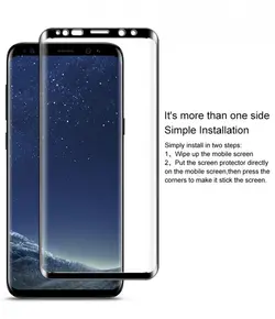 محافظ صفحه نمایش رنگی نانو تمام چسب سامسونگ BUFF Nano full cover glass | S9 Plus