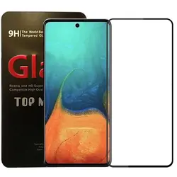 محافظ صفحه نمایش سامسونگ Magic 9D Glass | Galaxy A71