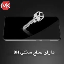 محافظ صفحه نمایش سامسونگ Magic 9D Glass | Galaxy A71