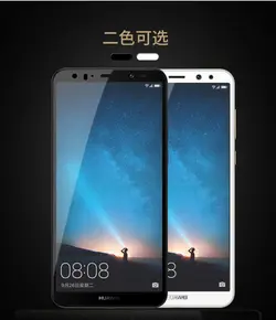 محافظ صفحه نمایش رنگی نانو فول سایز CAFELE Nano glass | Mate 10 lite